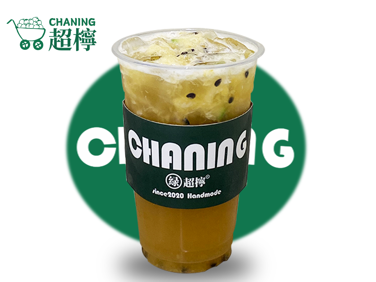 凤梨百香手打柠檬茶