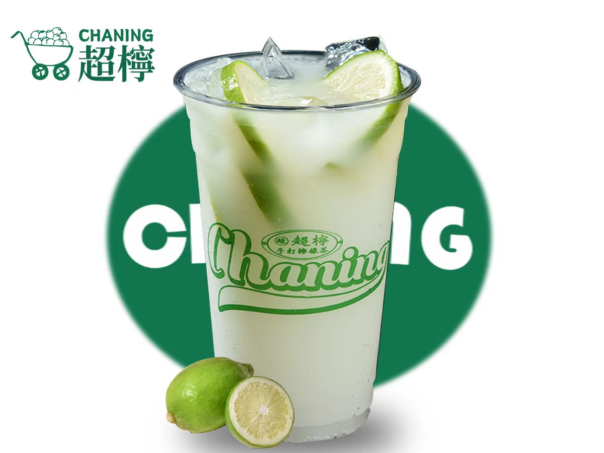 可尔必思金刚杯