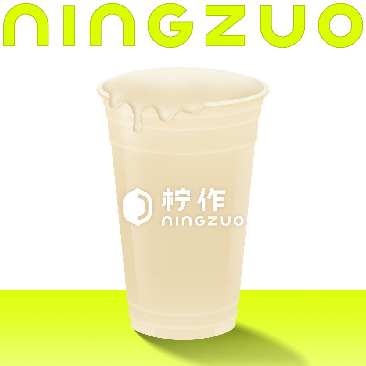 春山牛乳