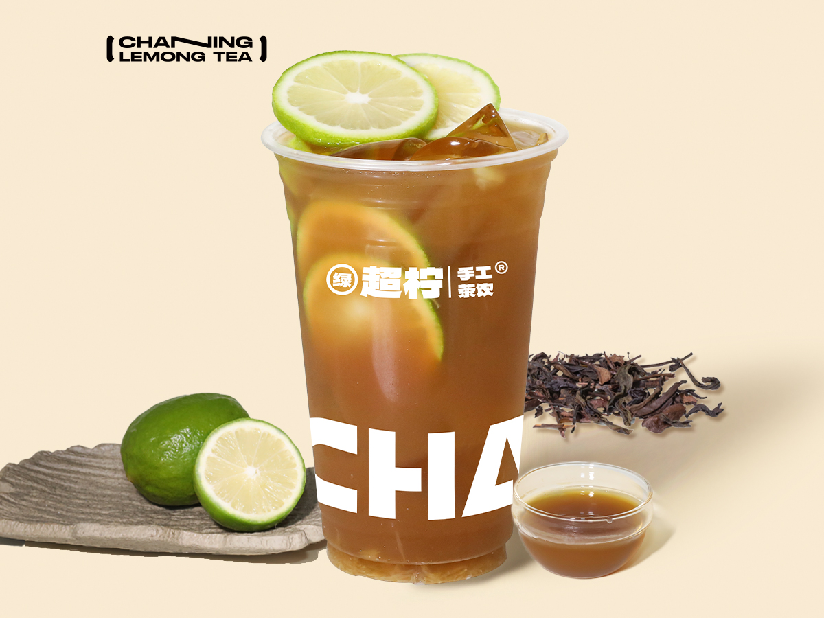 鸭屎香手打柠檬茶