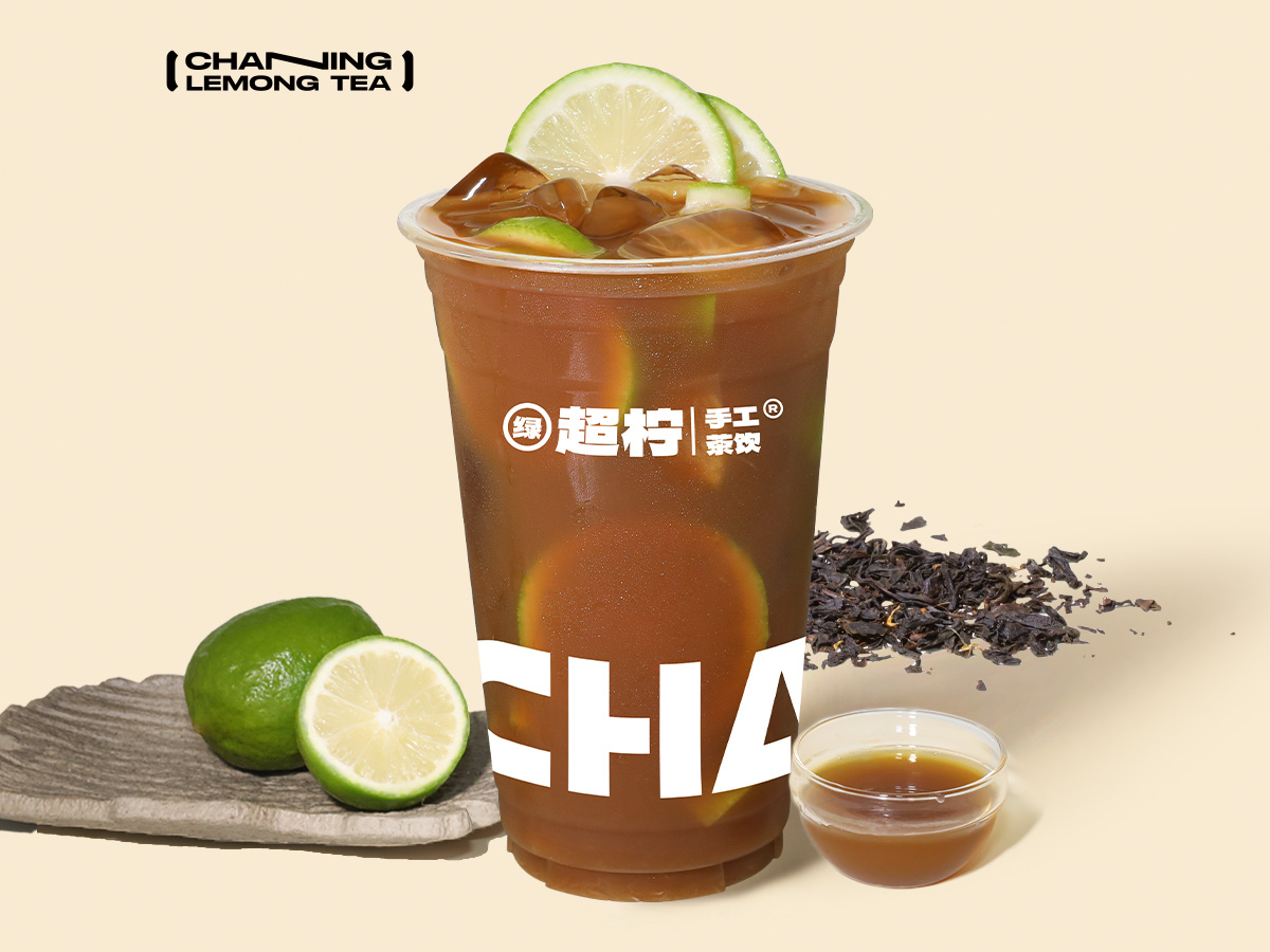 招牌特浓手打柠檬茶