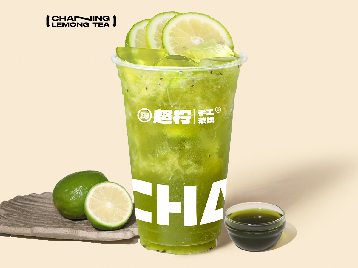 苏打绿柠檬茶