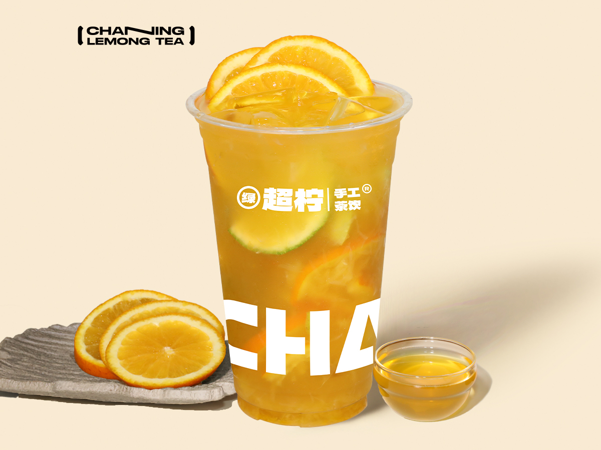 沃柑桂花冰柠茶