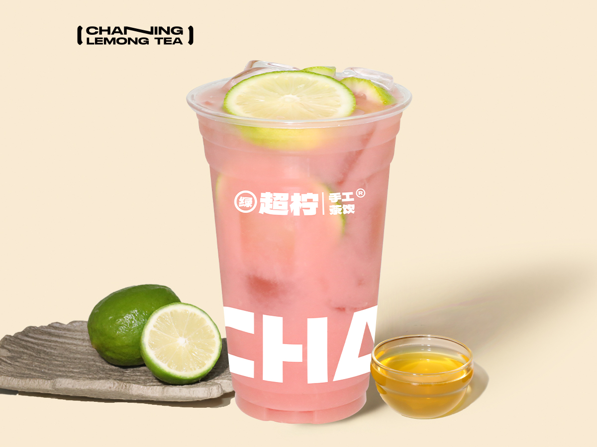 红心芭手打柠檬茶
