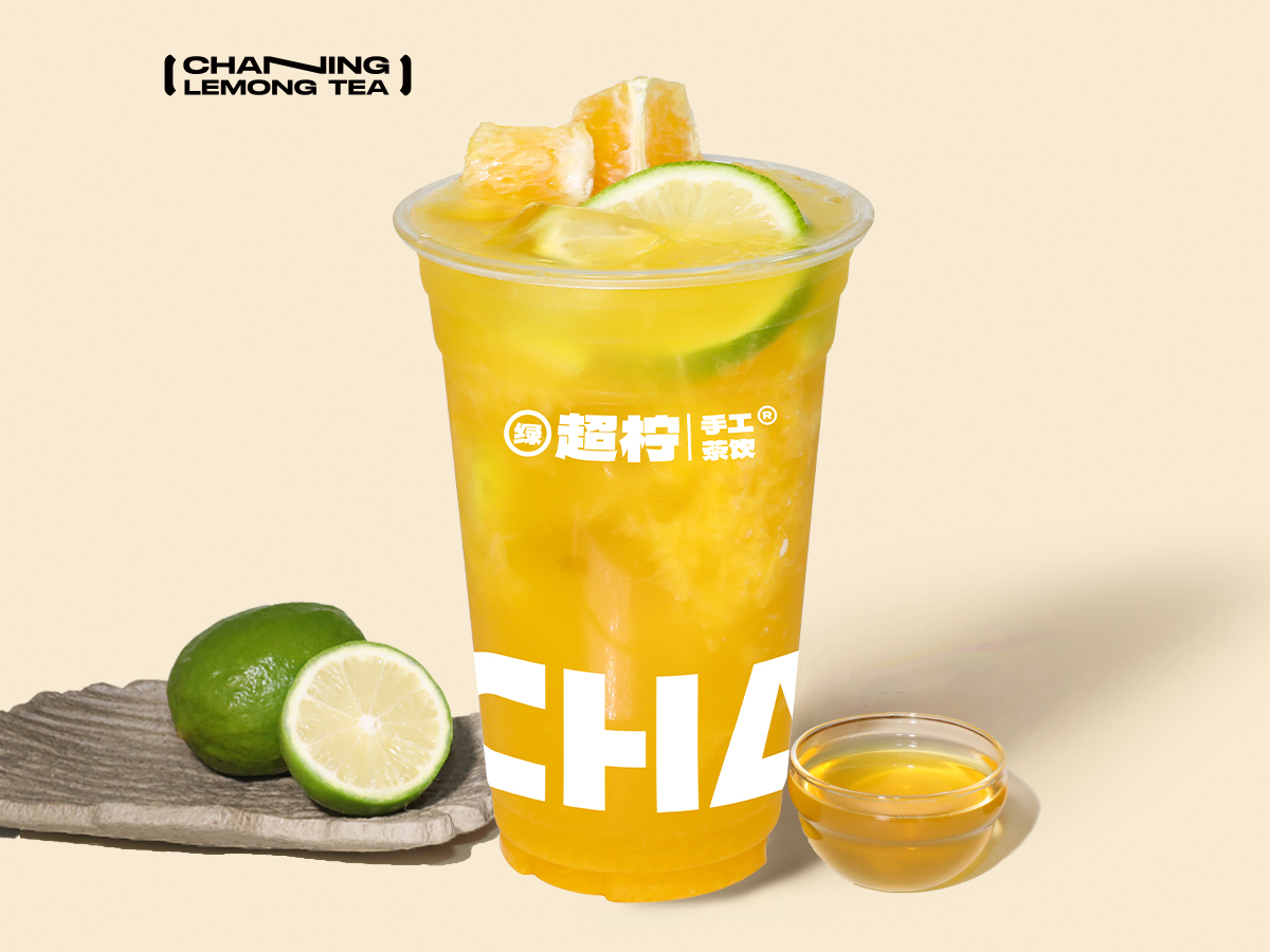 橙香多肉手打柠檬茶