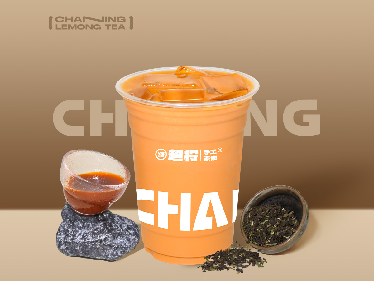 哒卡泰奶红