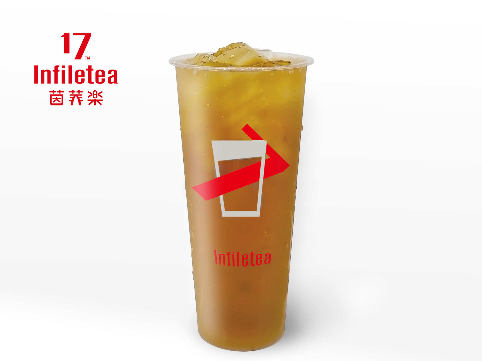 冬瓜青茶