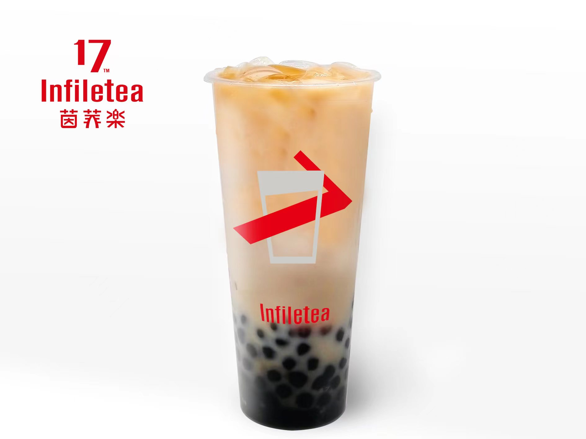 珍珠奶茶