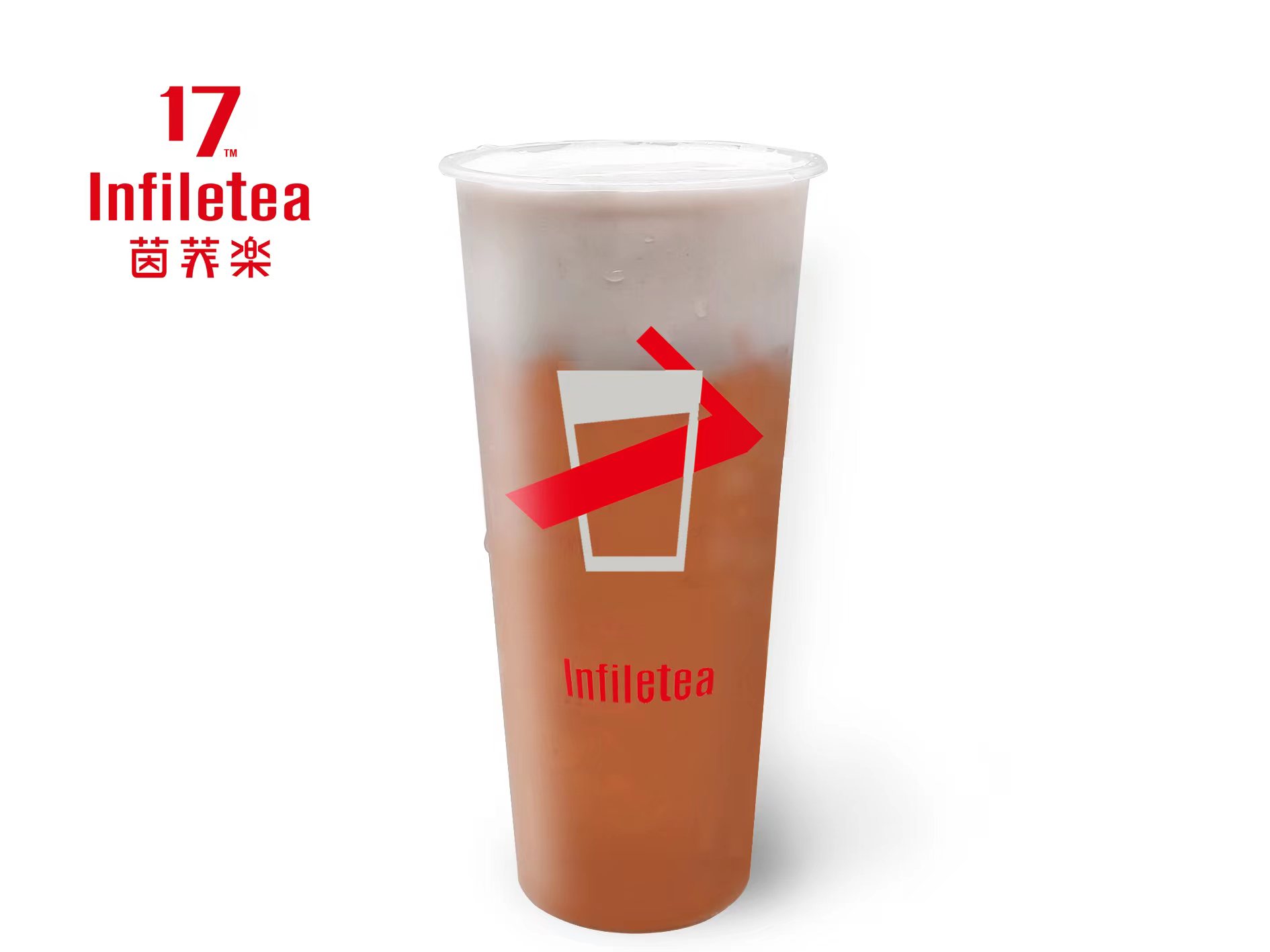 奶盖红茶