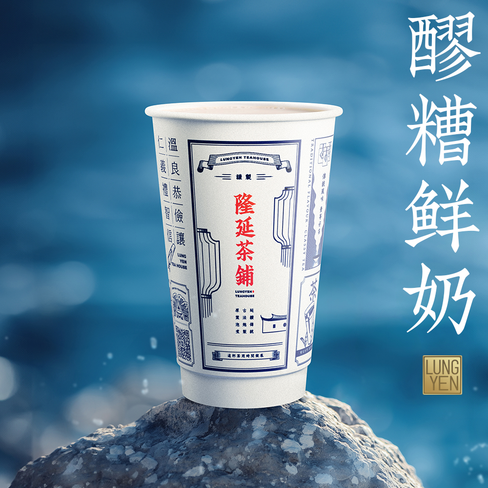 醪糟鲜奶（含微量酒精）