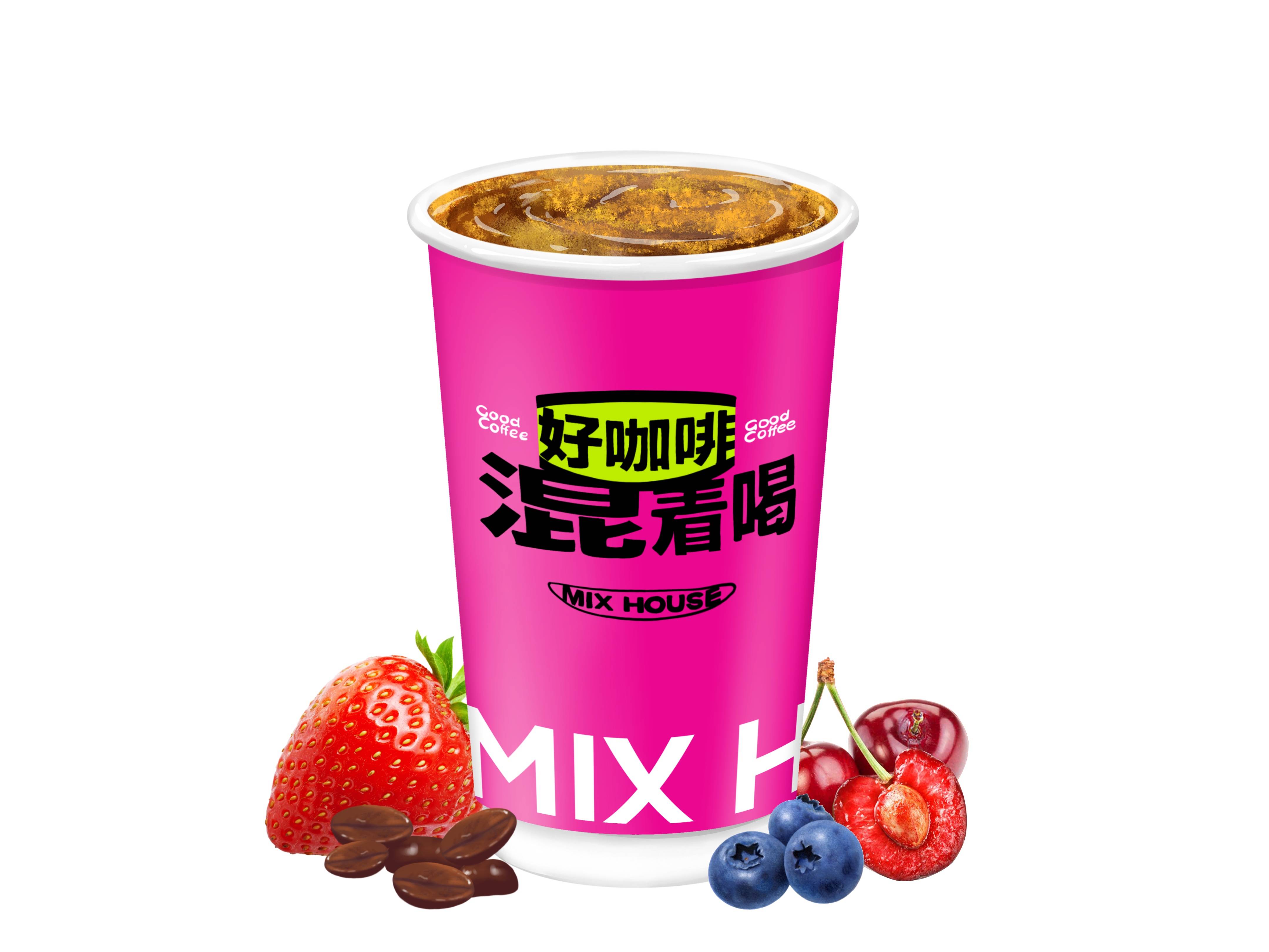混合莓果美式