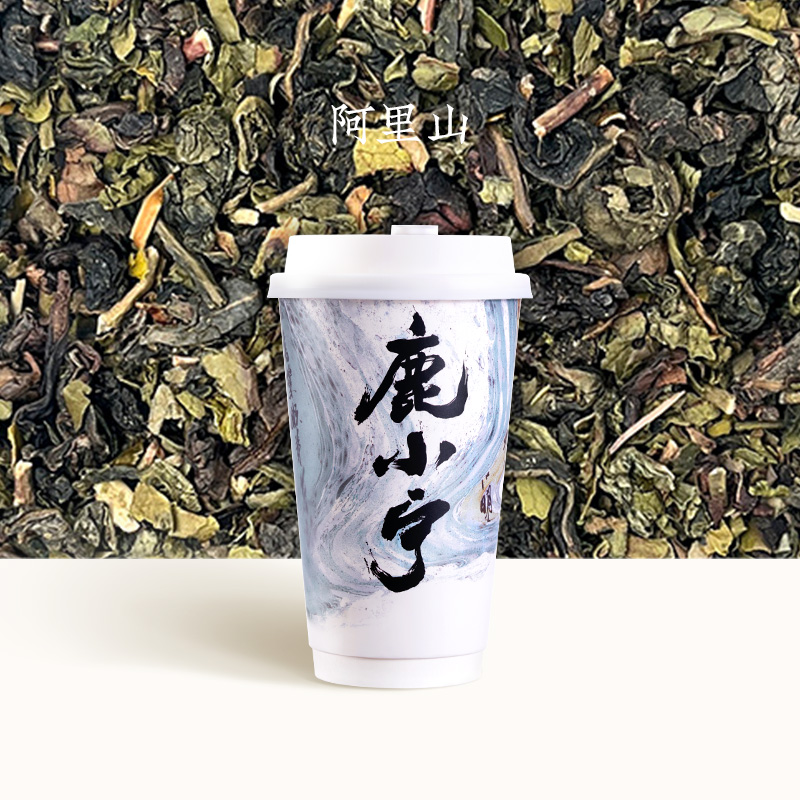四季·阿里山乌龙