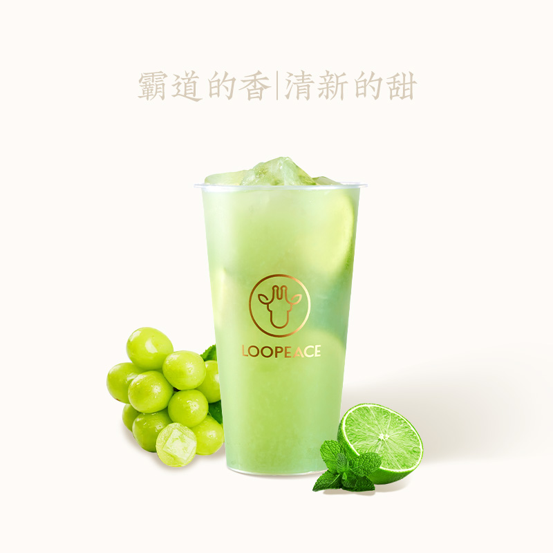 满杯青绿
