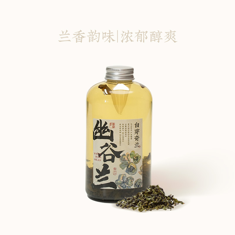 冷泡茶（白芽奇兰）
