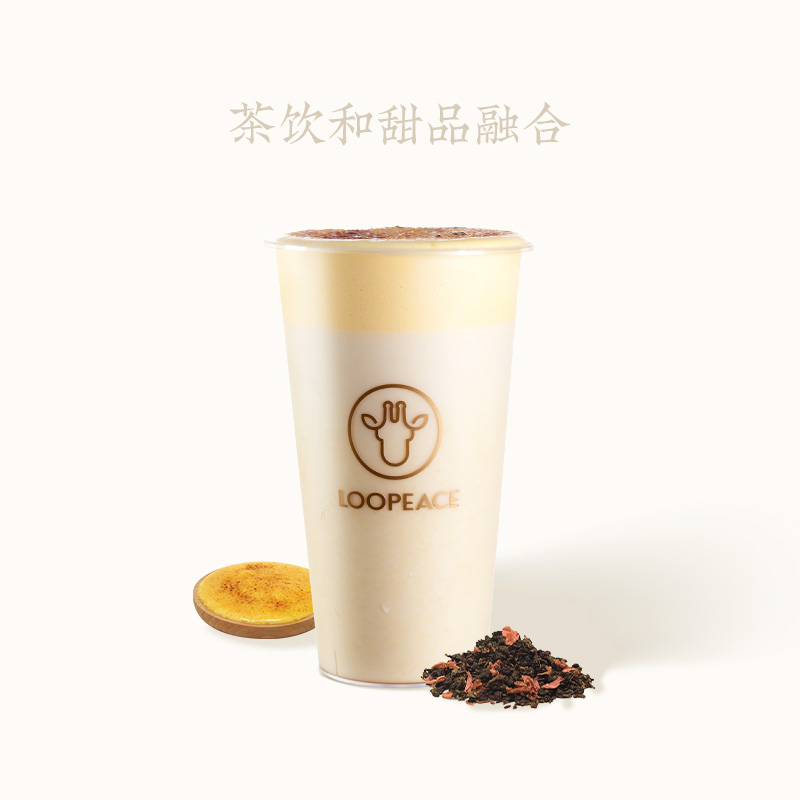 茶布蕾