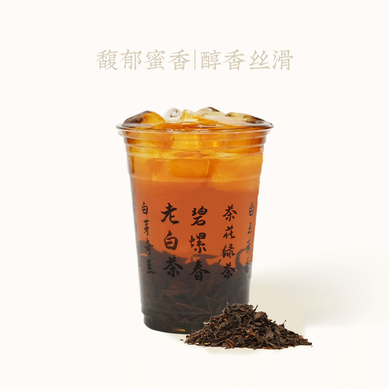 梦浮生(纯茶)