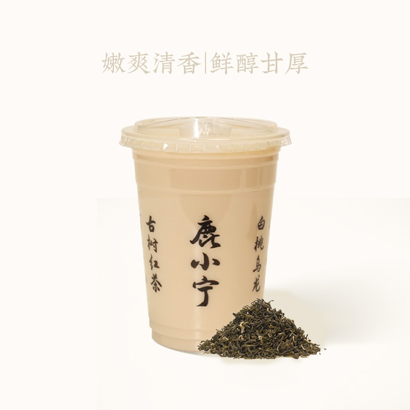 青山黛aulait