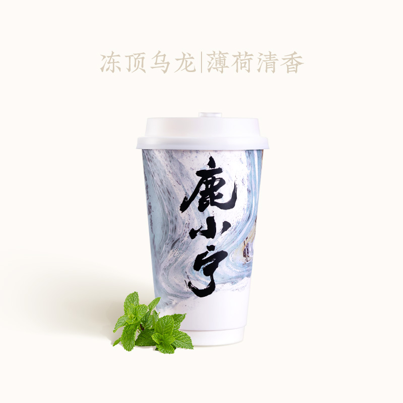 薄荷阿里山茶奶