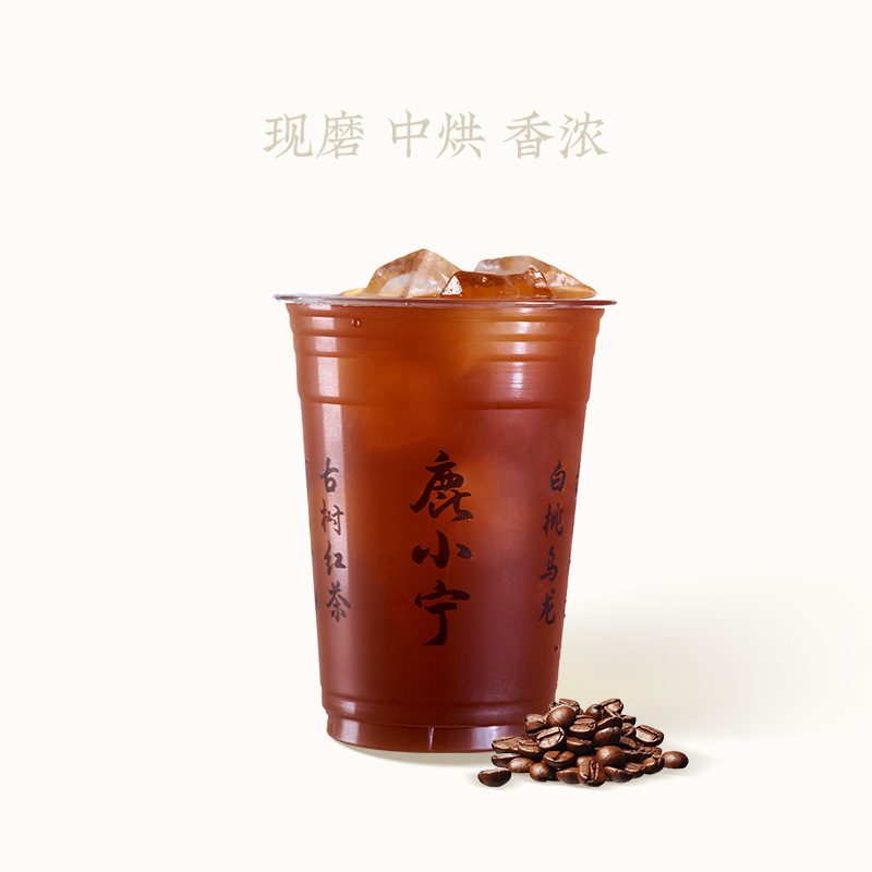 美式