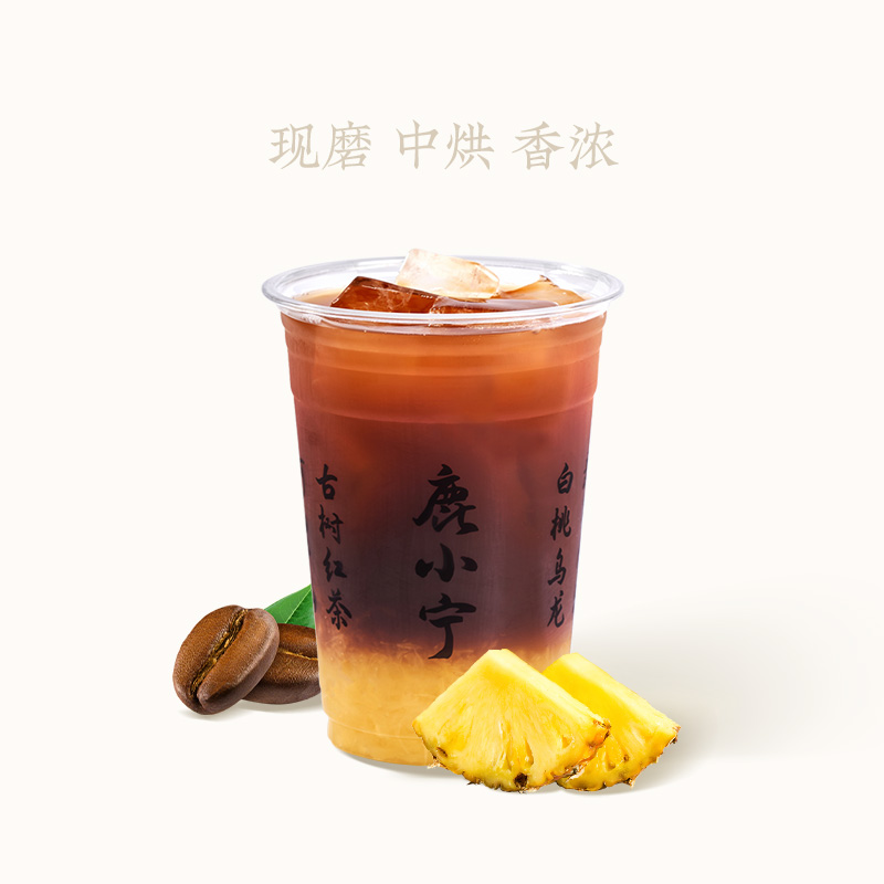 凤梨美式