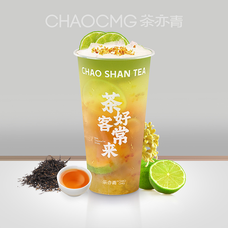 桂花单丛柠檬茶