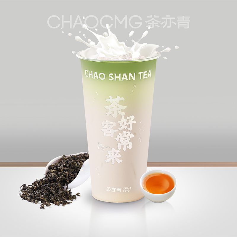 蜜兰香鲜奶茶