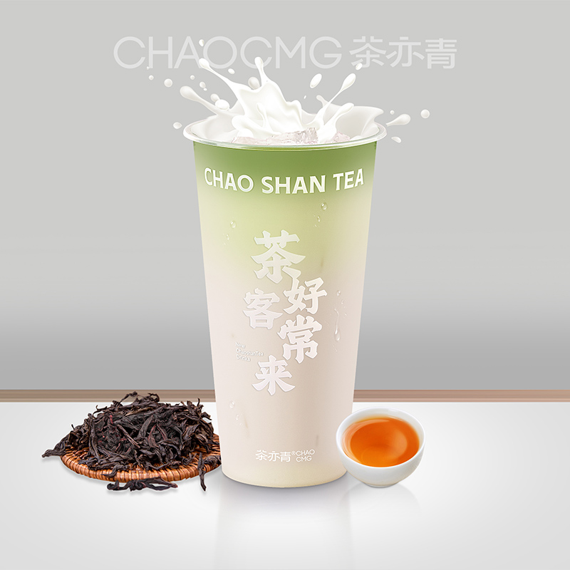 鸭屎香鲜奶茶
