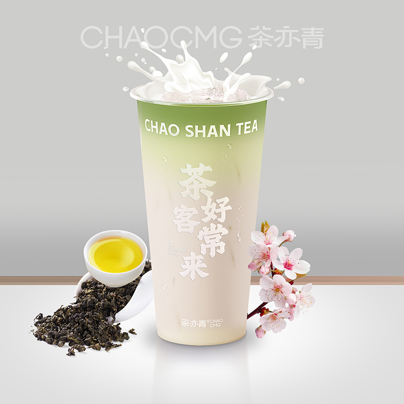 烟雨乌龙鲜奶茶