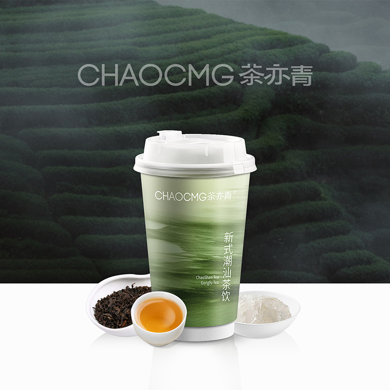 海石花单丛奶茶