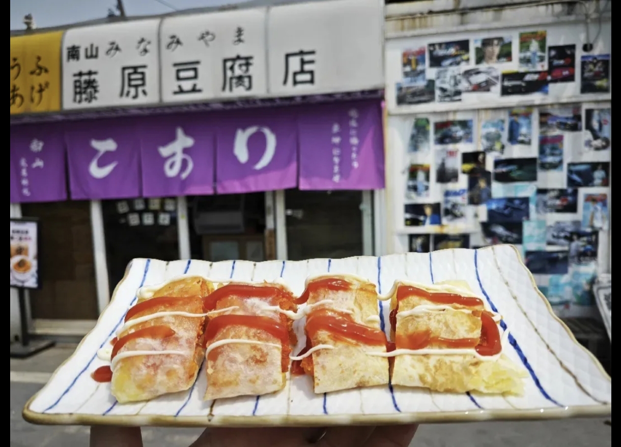 墨西哥鸡肉卷