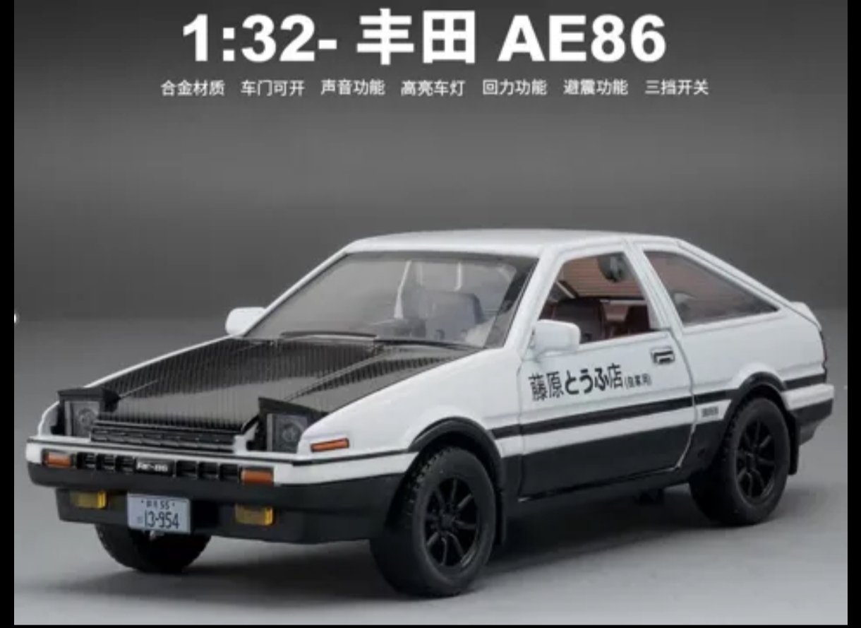 AE86汽車模型
