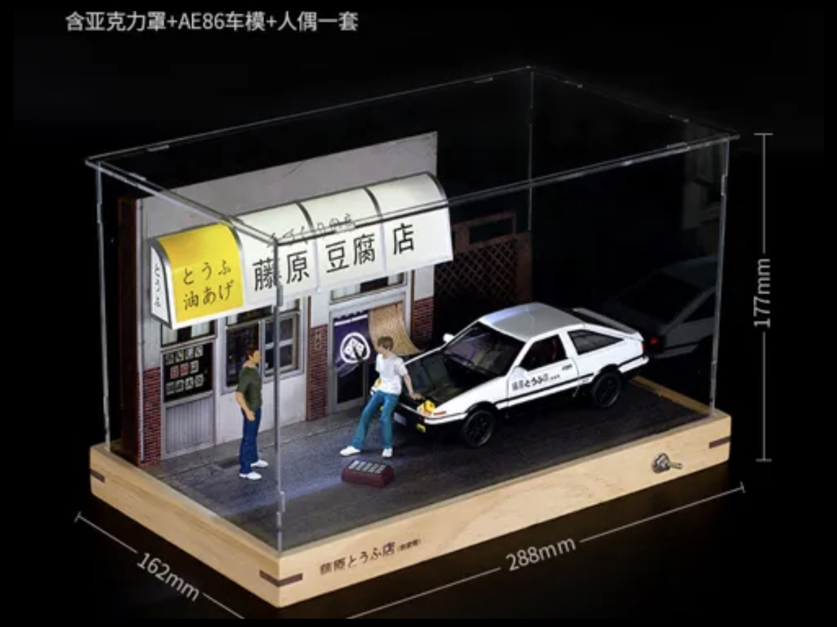 藤原豆腐店燈光場景（含防塵罩+車模+人偶））