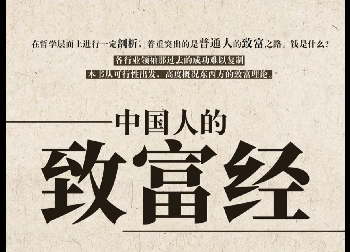 扑克牌