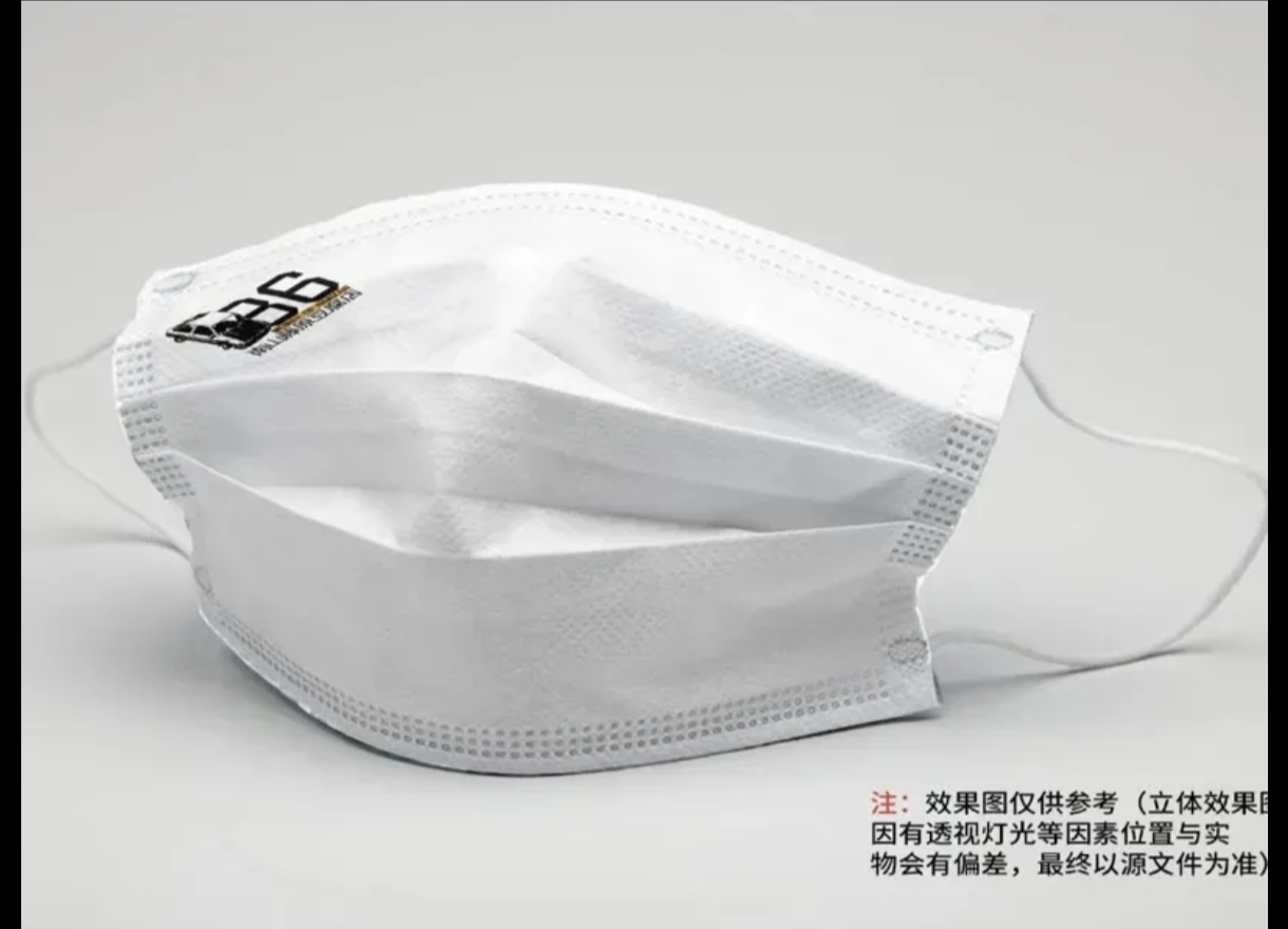 藤原定製口罩