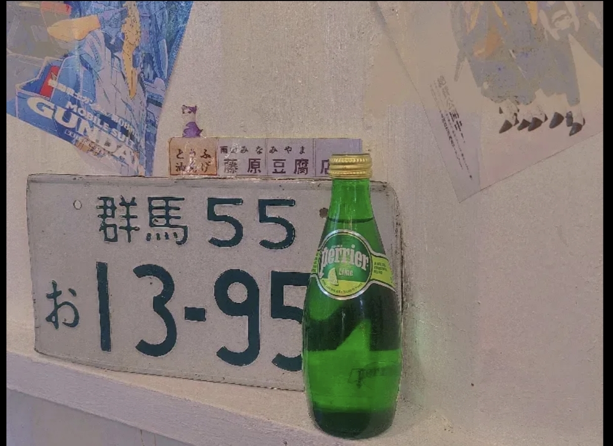 法国巴黎水(无糖)