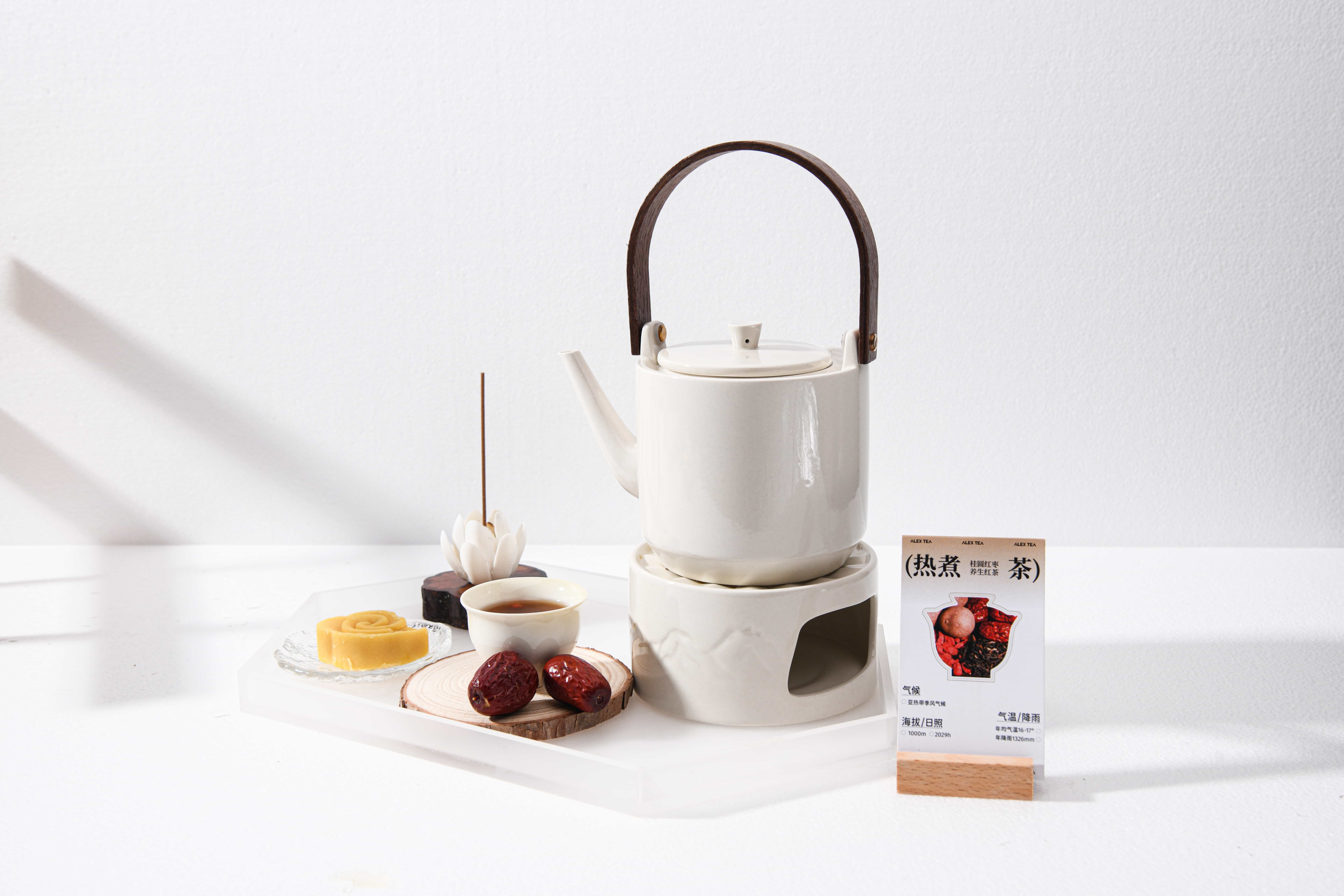 玫瑰姜茶（热煮茶）