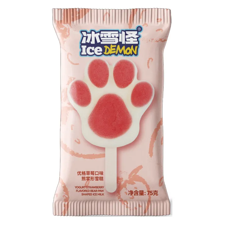 草莓熊掌牛乳