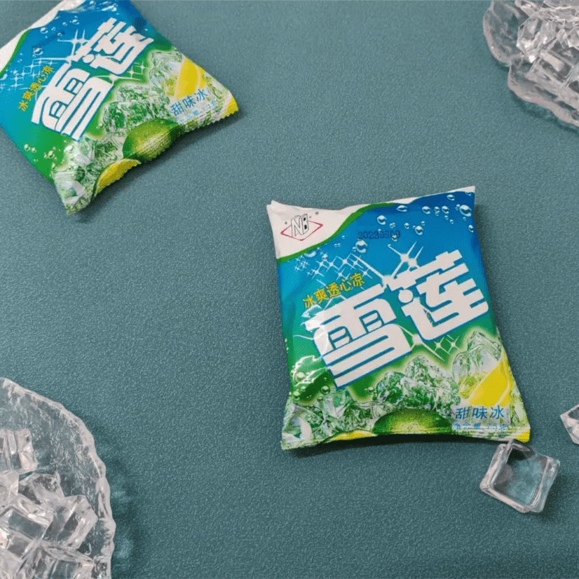 雪蓮(交個朋友)