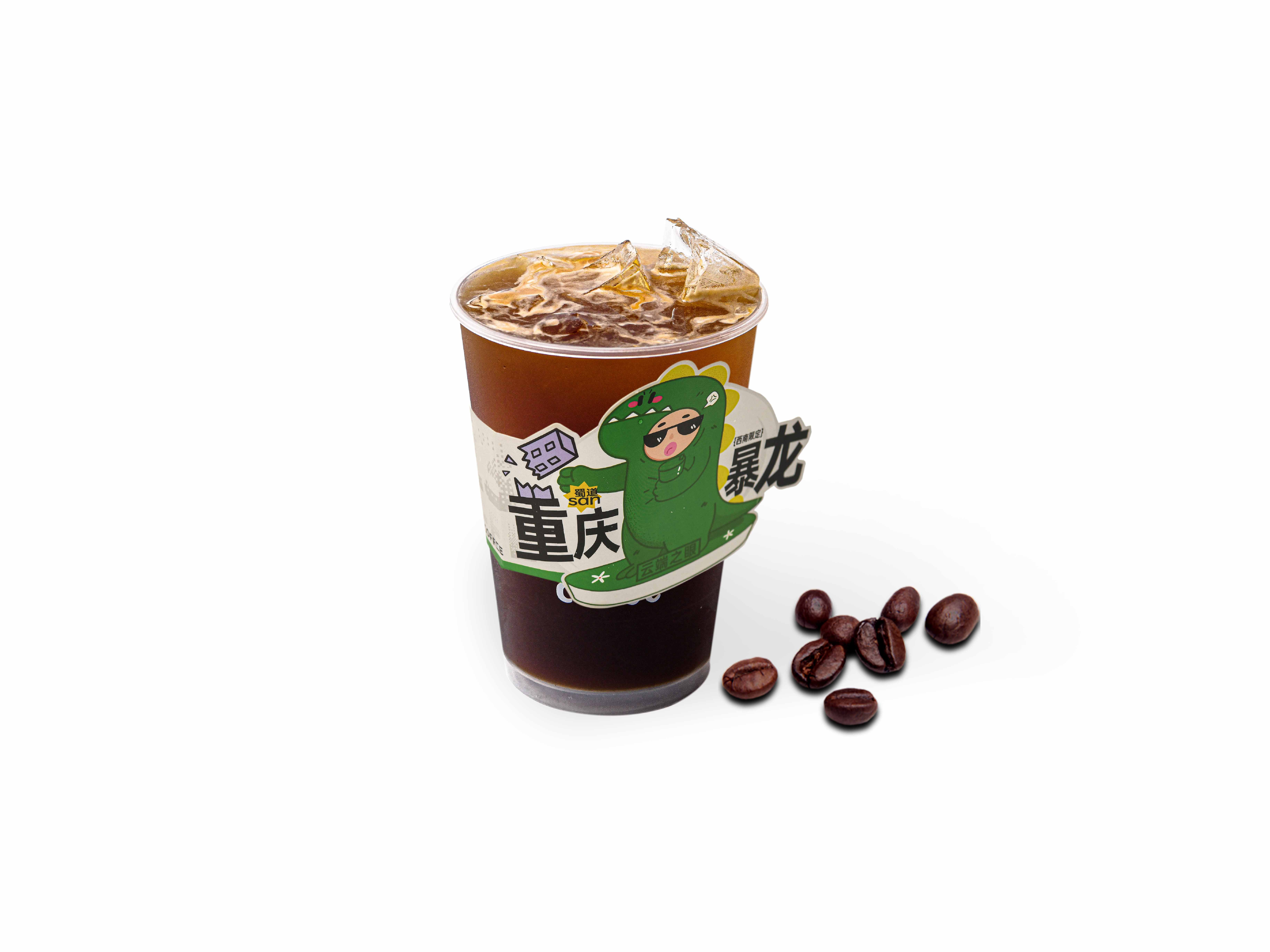 黑巧坚果美式（黑咖）-云端