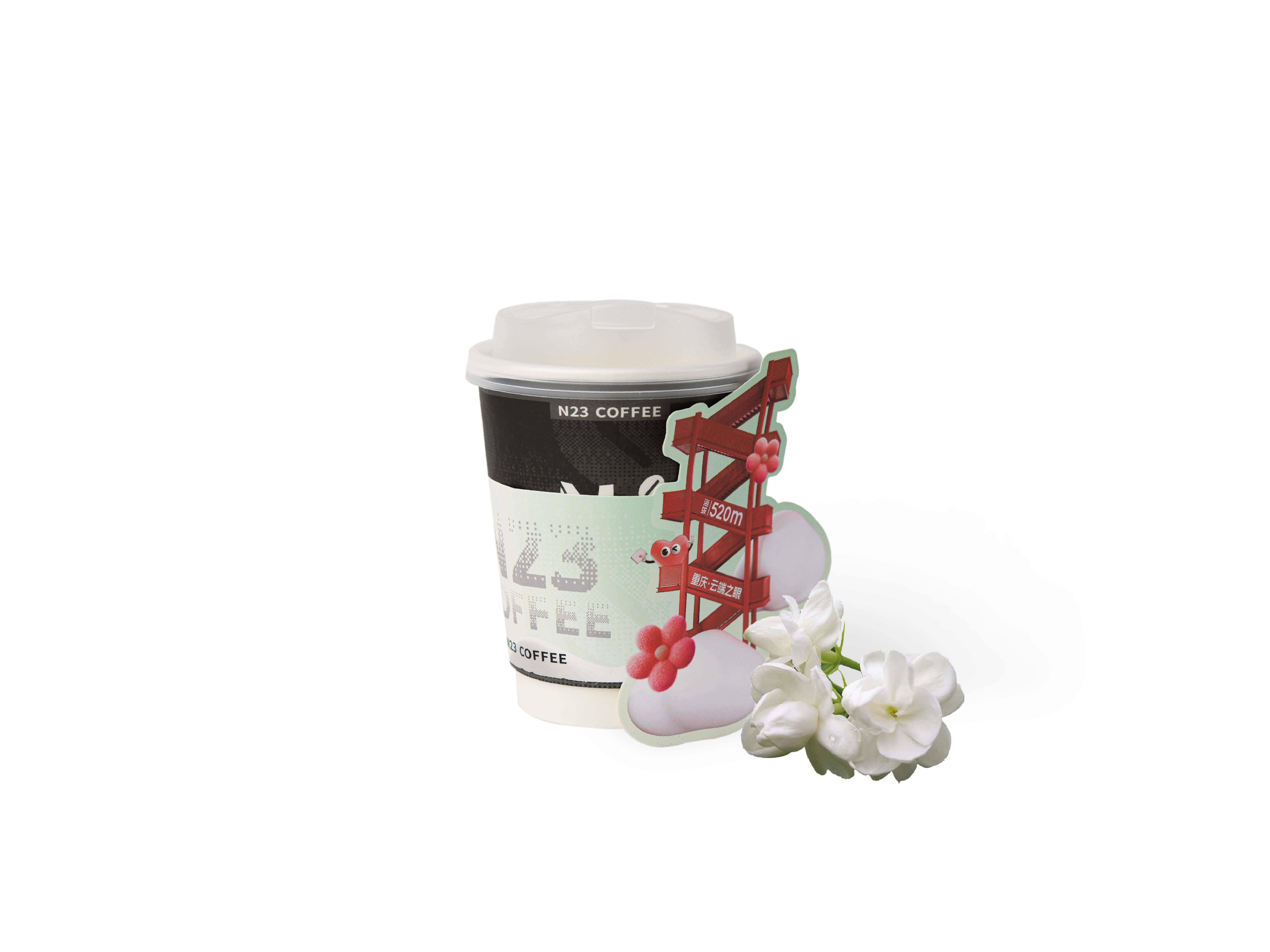 茉莉奶白-云端