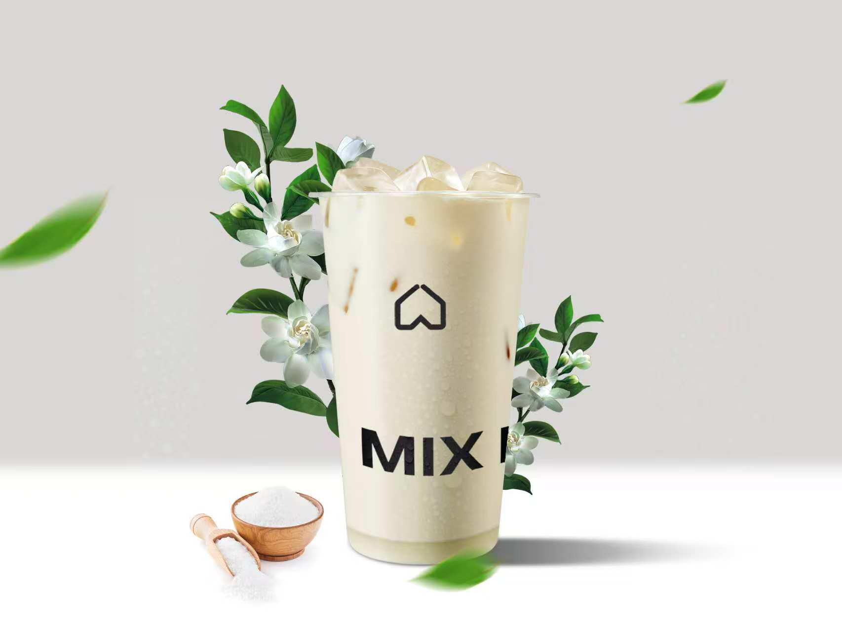 超大杯海盐冰茶