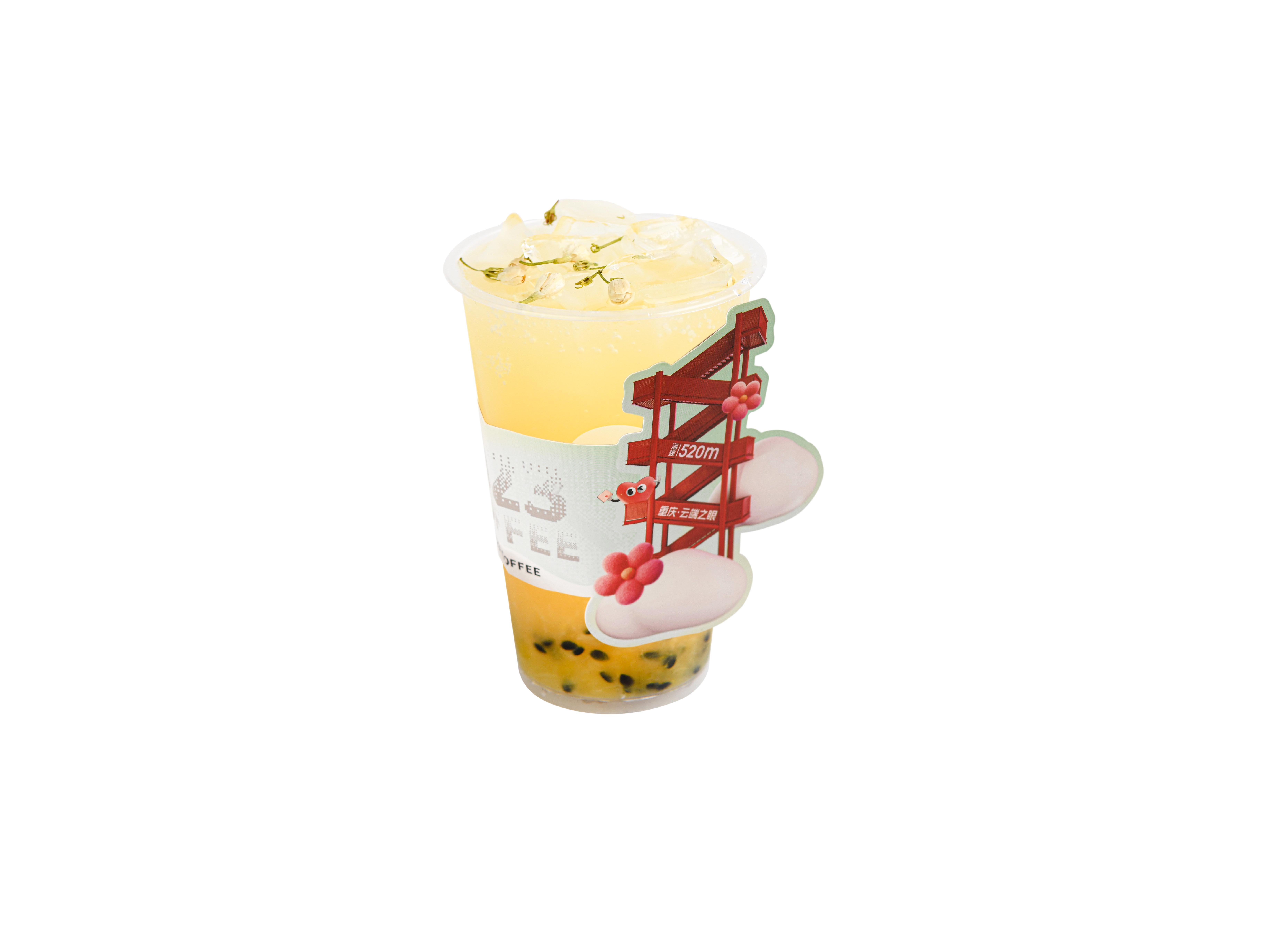 芭提雅海风-云端