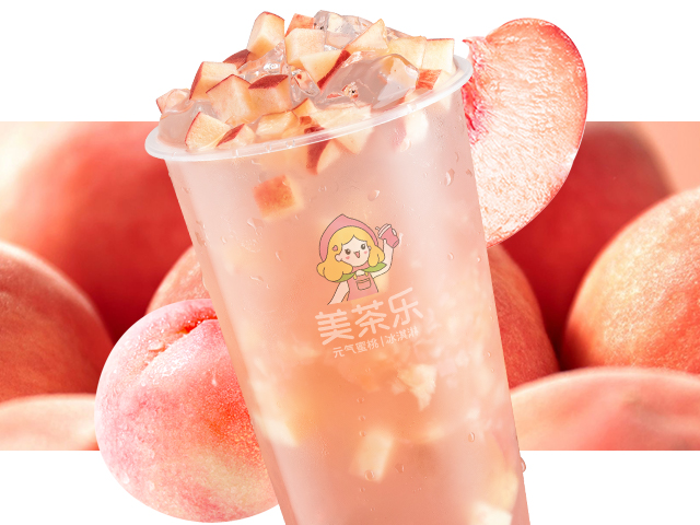 十里桃花
