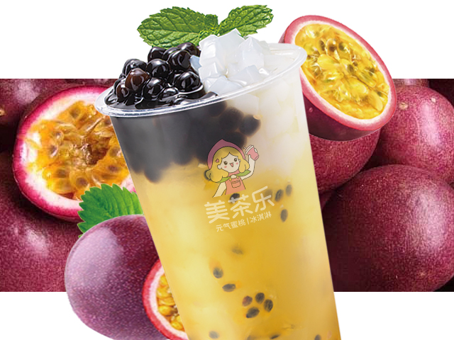 滿杯百香果