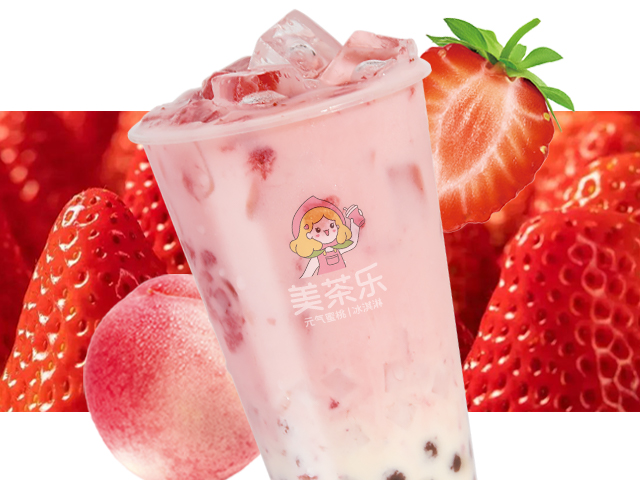 草莓桃桃乳酪