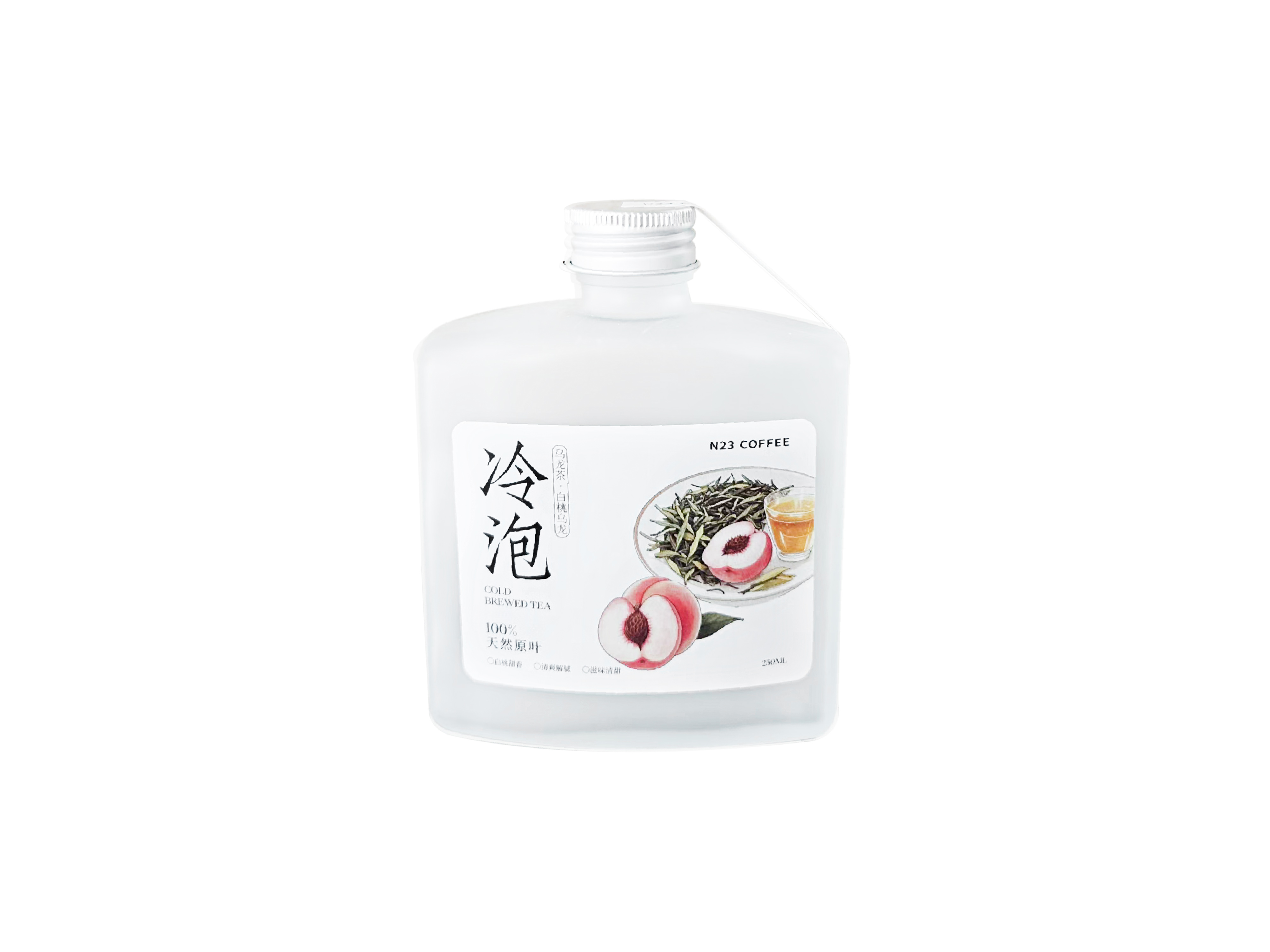 白桃乌龙（冷泡茶）