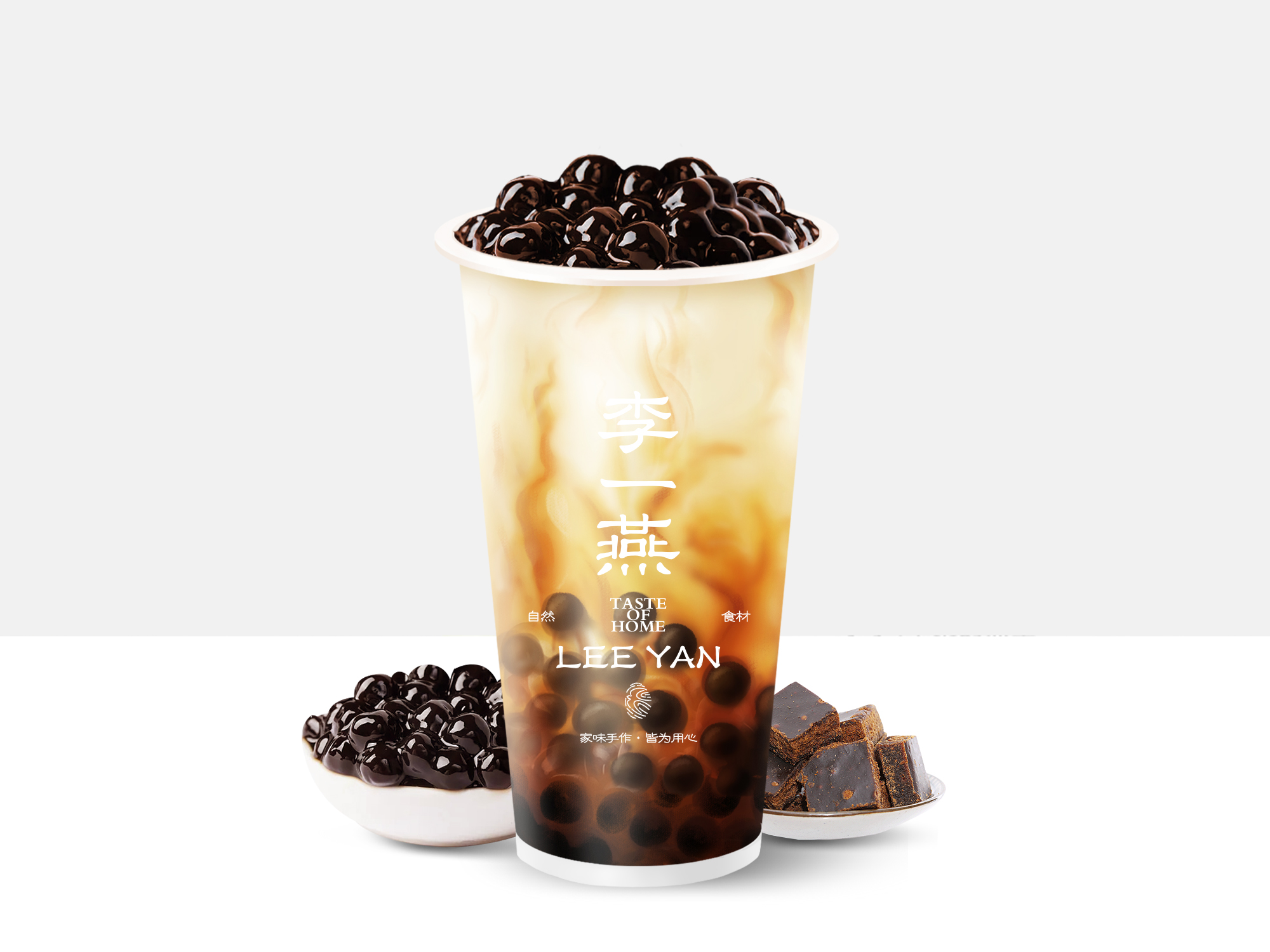 水牛乳·珍珠奶綠