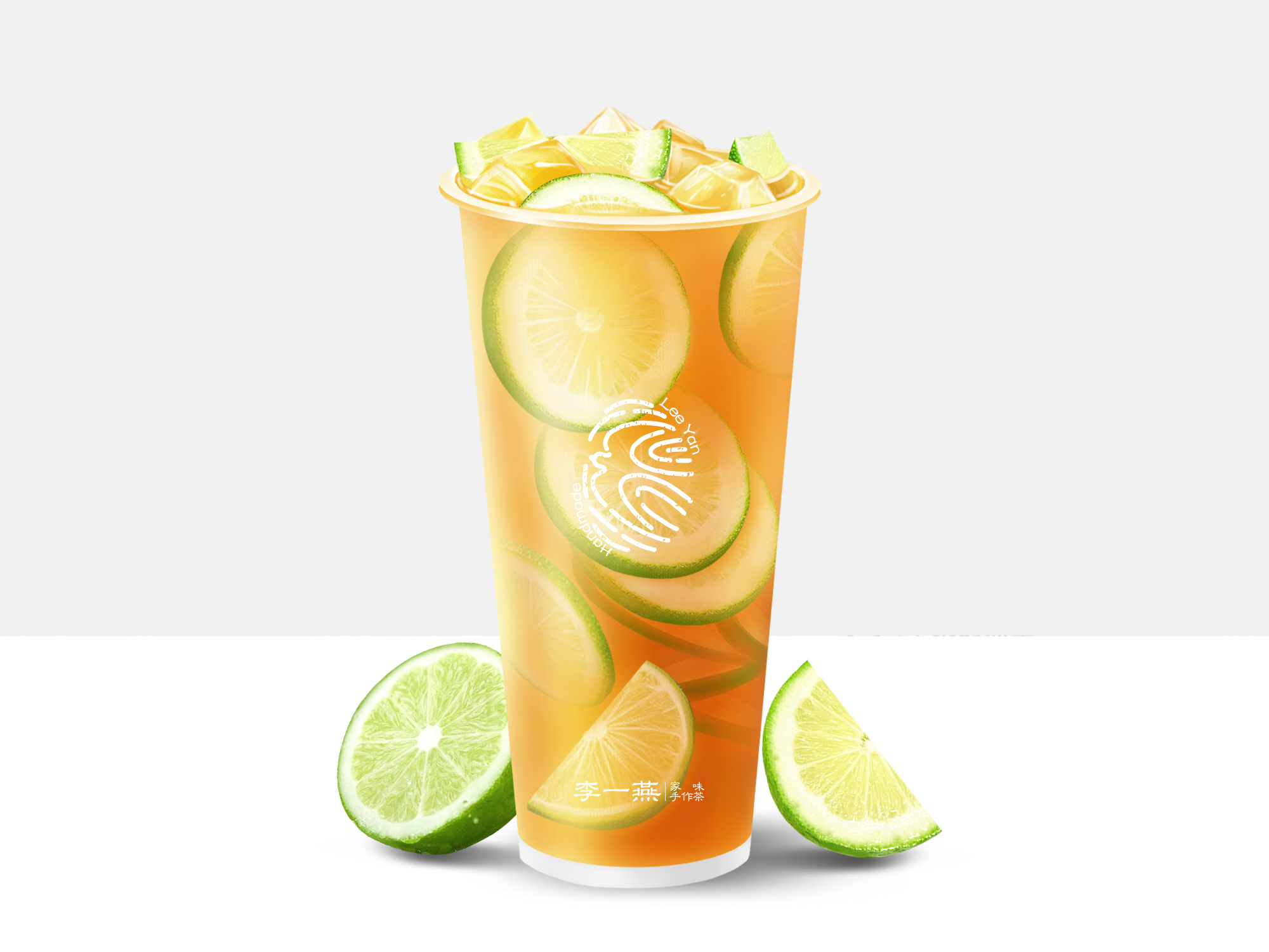 港浓柠