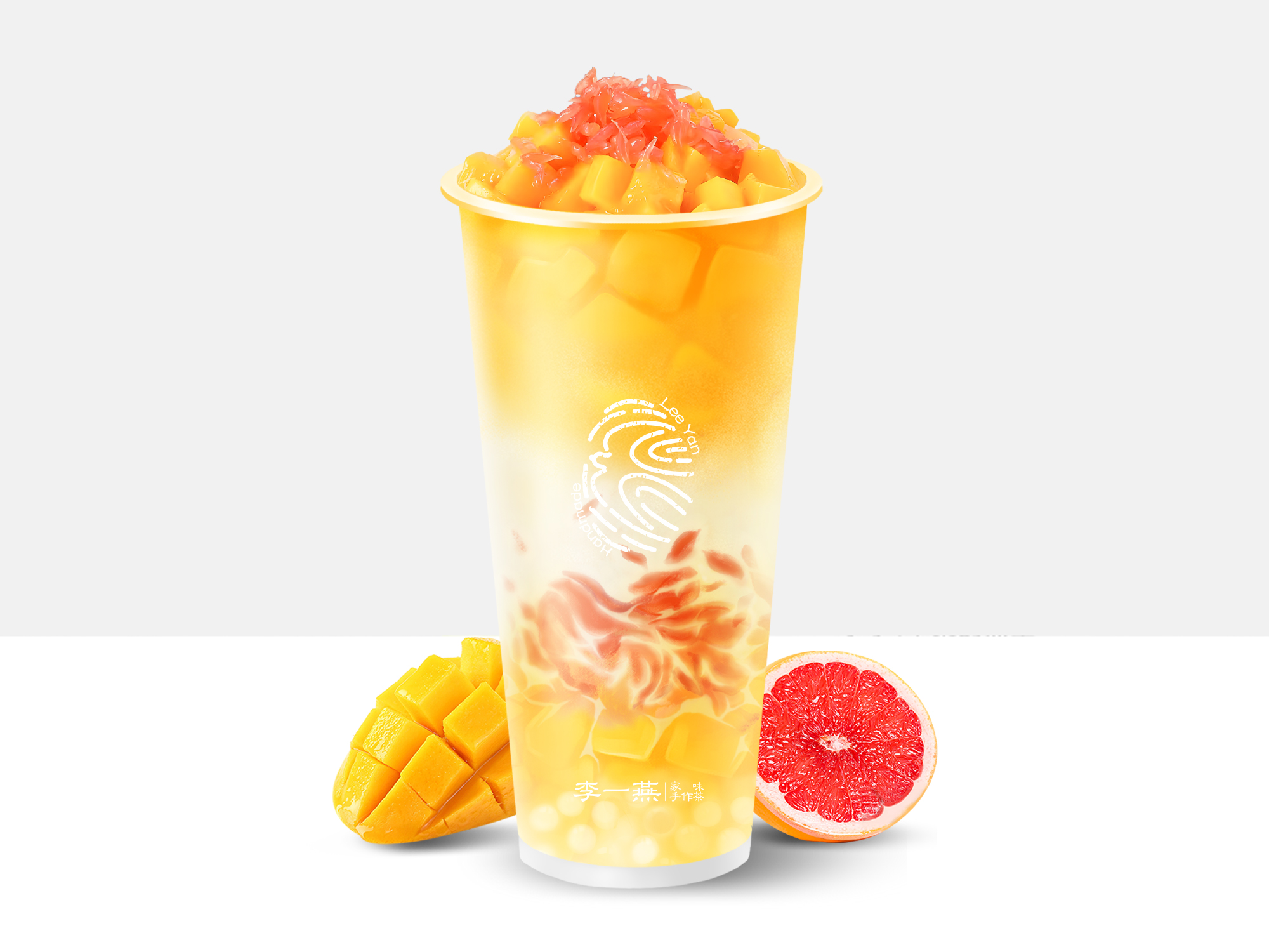 招牌·杨枝甘露
