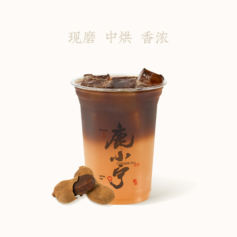 酸角茉莉冰美式